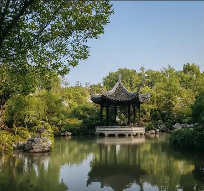 鸡西麻山妙海宾馆有限公司